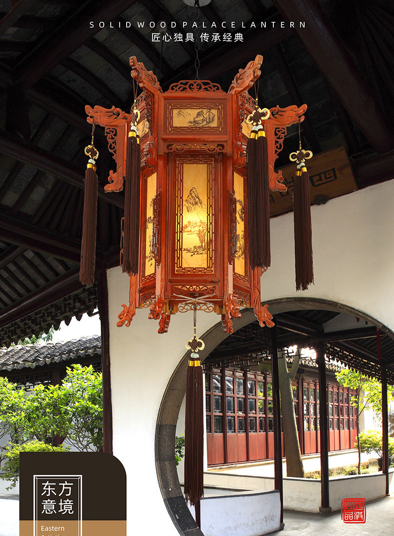 中式实木仿古宫灯祠堂寺庙吊灯别墅大门乔迁新年阳台户外六角灯笼-阿里巴巴