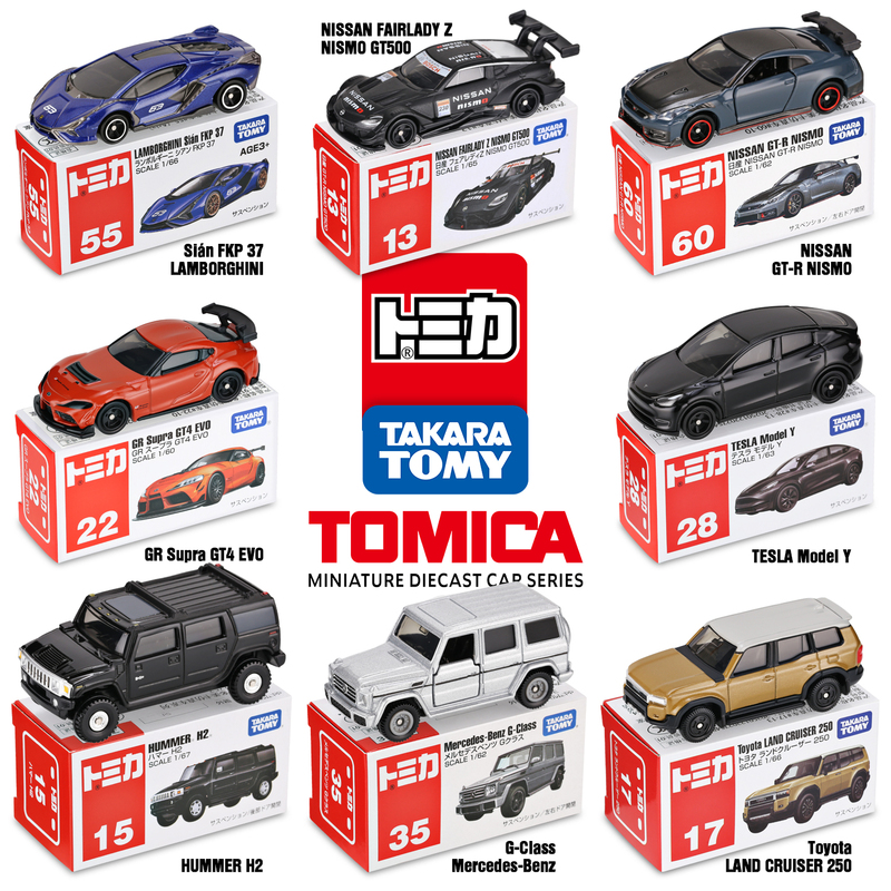 Tomy Tomica Alloy Car Model Japanese Tomica Sports Car Racing Car Boy Toy Kidsren's Mini Car Tomy Tomica Alloy Car Model Japanese Tomica Sports Car Racing Car Boy Toy Kidsren's Mini Car