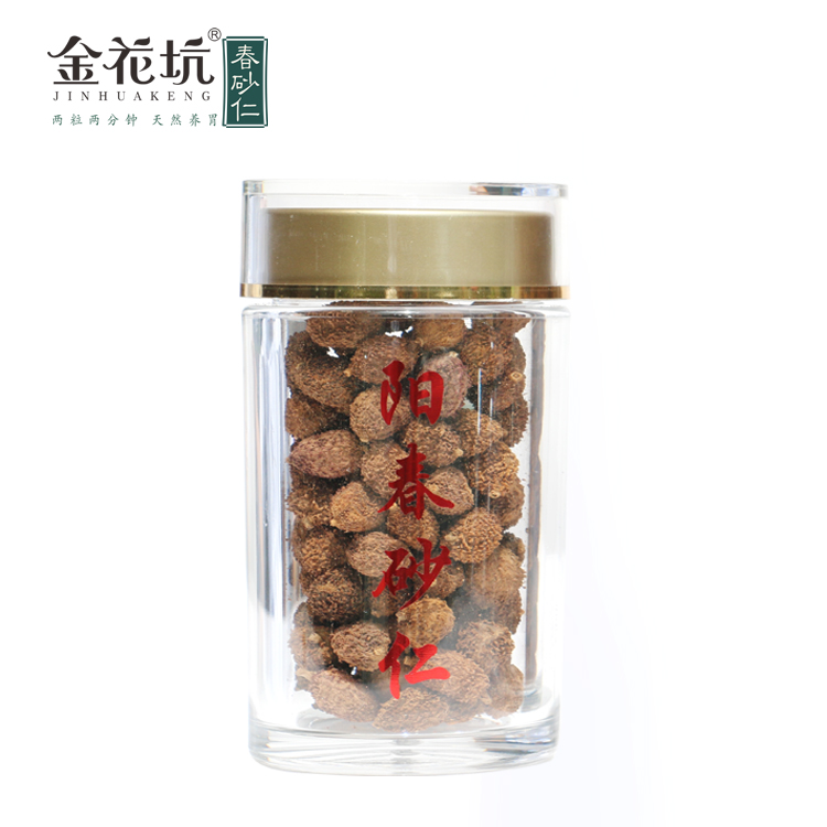 Jinhua Tunnel Yangchun Sand Kernels 50g Yangchun specialty Beaulong Spring sand kernels