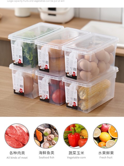 Refrigerator storage box Food grade kitchen food vegetable freshness box Frozen special dumpling fruit egg storage box