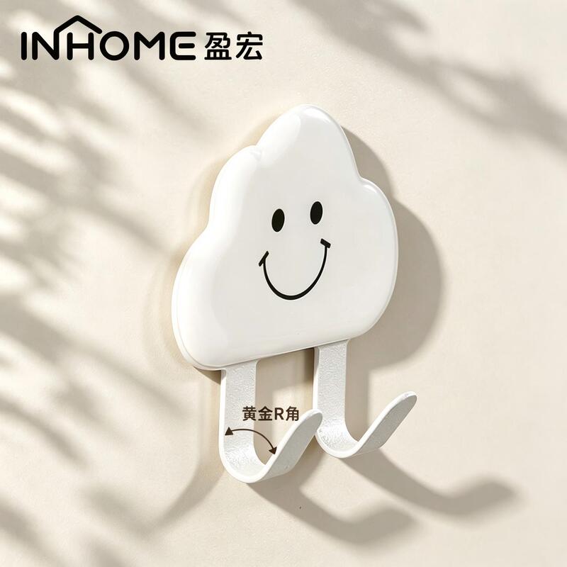 Strong Adhesive Hooks, Heavy-Duty, No-Drill, for Hanging Hats Behind Kitchen Doors, Bathroom Towel Hooks, Wall-Mounted, Key Hooks, Traceless Adhesive Hooks Strong Adhesive Hooks, Heavy-Duty, No-Drill, for Hanging Hats Behind Kitchen Doors, Bathroom Towel Hooks, Wall-Mounted, Key Hooks, Traceless Adhesive Hooks