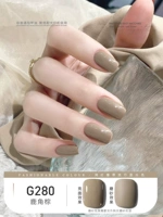 G280 рога коричневого цвета