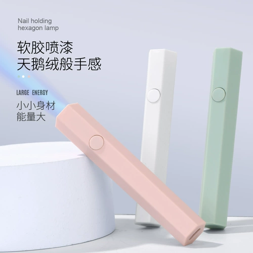 Портативные накладные ногти для маникюра, маленький аксессуар