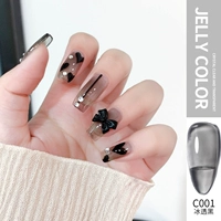 C001 ICE черный