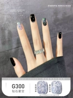 G300 Diamond Starry небо