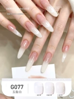 G077 нефрита -толстый белый