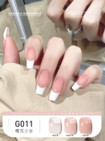 G011 Cherry Blossom Girl