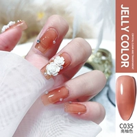 C035 Nannan Pomelo Color