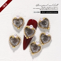 GS4348 (серебристо-серый)