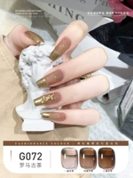 G072 Римский древний чай