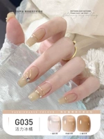 G035 Vitality Ice Orange