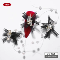 GS3205 Кружевной цветок феи