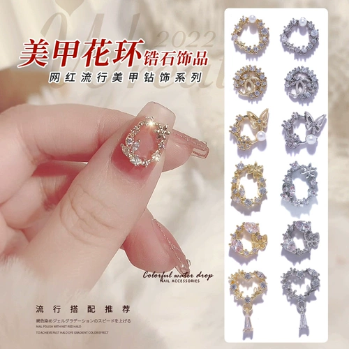 Цирконий, ювелирное украшение, украшение для ногтей, трехмерная подвеска для маникюра, новая коллекция