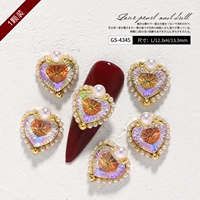 GS4345 (Свет Небес)