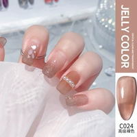 C024 Advanced Nude Color