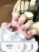 G201 Темперамент белый