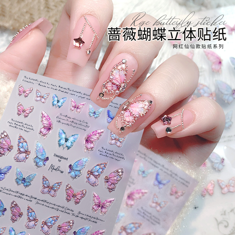 Spring Pomelo Embossed Rose Butterfly Nail Art Stickers, Pearlescent Material Pack, 3D Stereo Trendy New Nail Decals