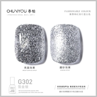 G302 FOIL GOLD и Серебро