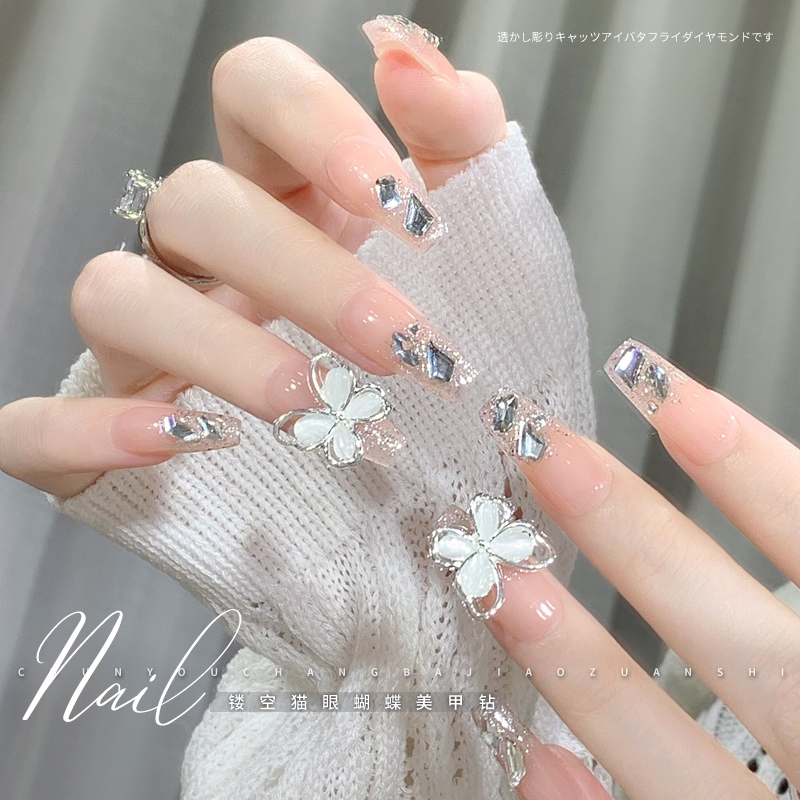 Spring Pomelo Internet Celebrity New Hollow Cat's Eye Butterfly Nail Art Rhinestones Rotatable Cat's Eye Stone Nail Large Rhinestone Decorations Accessories Spring Pomelo Internet Celebrity New Hollow Cat's Eye Butterfly Nail Art Rhinestones Rotatable Cat's Eye Stone Nail Large Rhinestone Decorations Accessories