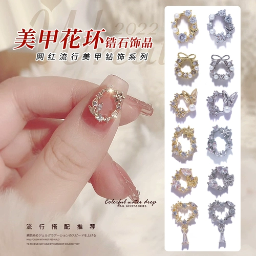 Цирконий, ювелирное украшение, украшение для ногтей, трехмерная подвеска для маникюра, новая коллекция
