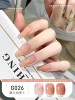 G026 насильственная морковь