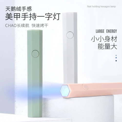 Портативные накладные ногти для маникюра, маленький аксессуар