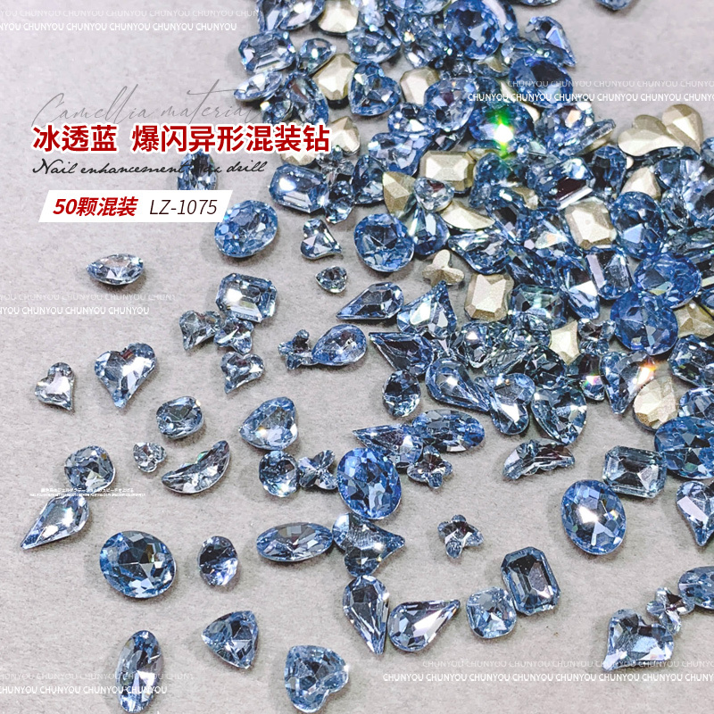 Spring Pomelo Ice-Clear Blue Pointed-Bottom Irregular-Shaped Super Shiny Rhinestones New Nail Art Accessories K9 Trendy Nail Decorations Mixed Pack