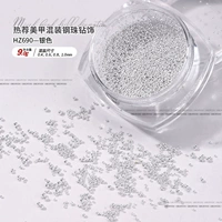 Серебряные маленькие стальные бусины Смешанные (чистое содержание 9G) 0,4,0,6,0,8,1,0 мм смешанное