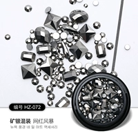 HZ-72 Минеральное серебро Смешанная буря интернет-знаменитостей