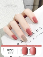 G220 Paste Paste Peord