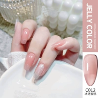 C012 Ice Peach Peach