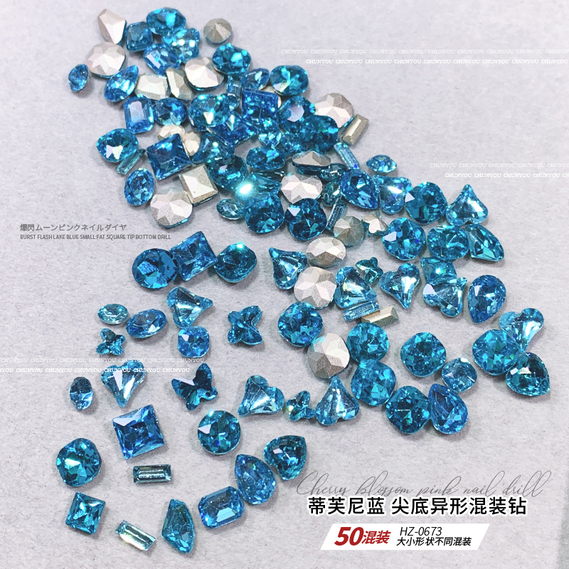 Tiffany Blue Pointed-Bottom Irregular-Shaped Nail Art Rhinestones, Trendy New Lake Blue K9 Super Shiny Diamond Nail Decorations