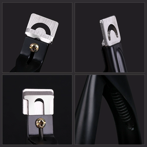 春柚 Ногтевой инструмент вырезать u -обработку сдвига сдвига ногтей, гвоздь.