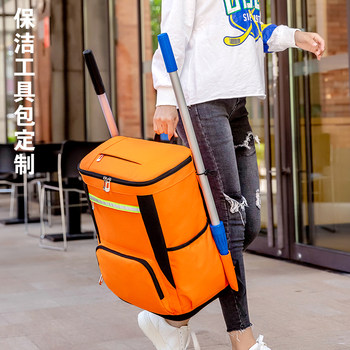 Multipurpose tool backpack for housekeeping and cleaning services