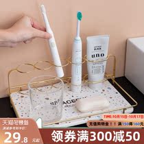Toothbrush holder electric toothbrush holder gargle Cup brush Cup storage rack bathroom countertop with diatom mud absorbent pad
