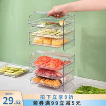 Transparent dish kitchen side dish preparation dish artifact dinner plate household superimposed multi-layer hot pot vegetable stacked platter