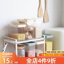 Sealed cans Grain Storage Box Household Kitchen Plastic Spice Coffee Storage Tins Dried Fruit Nuts Candy Tins