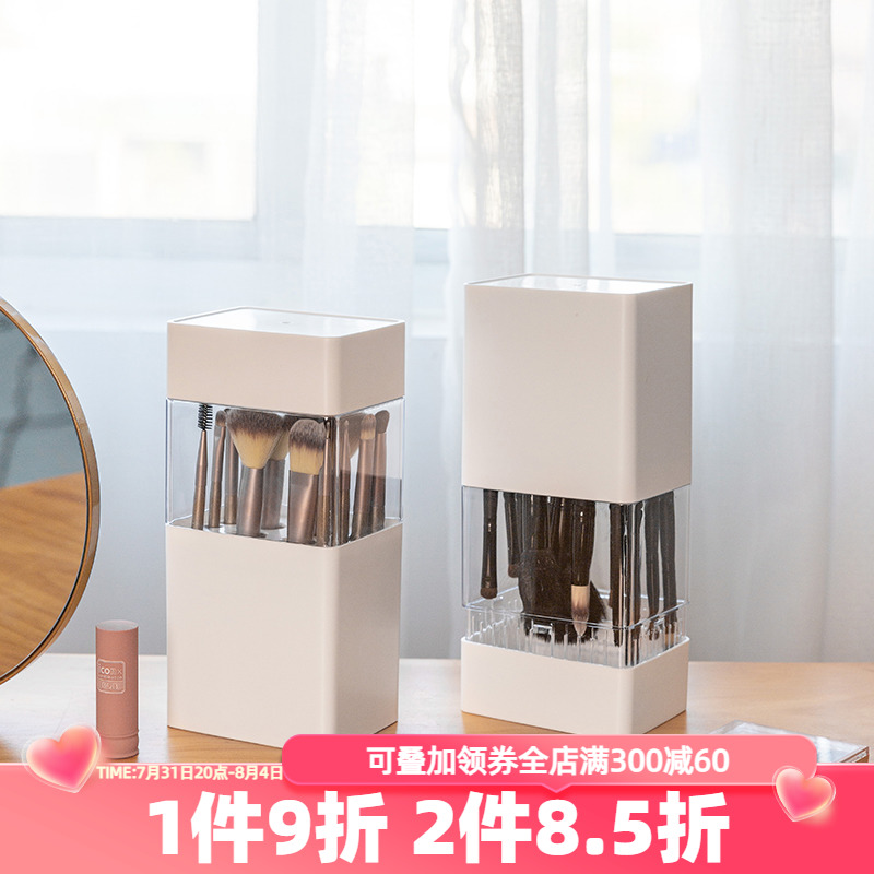Makeup brush containing box dust-proof bulk powder brushed eye shadow brush with red containing bucket table Cosmetic Eyebrow Pen Eyelink Pen Cylinder