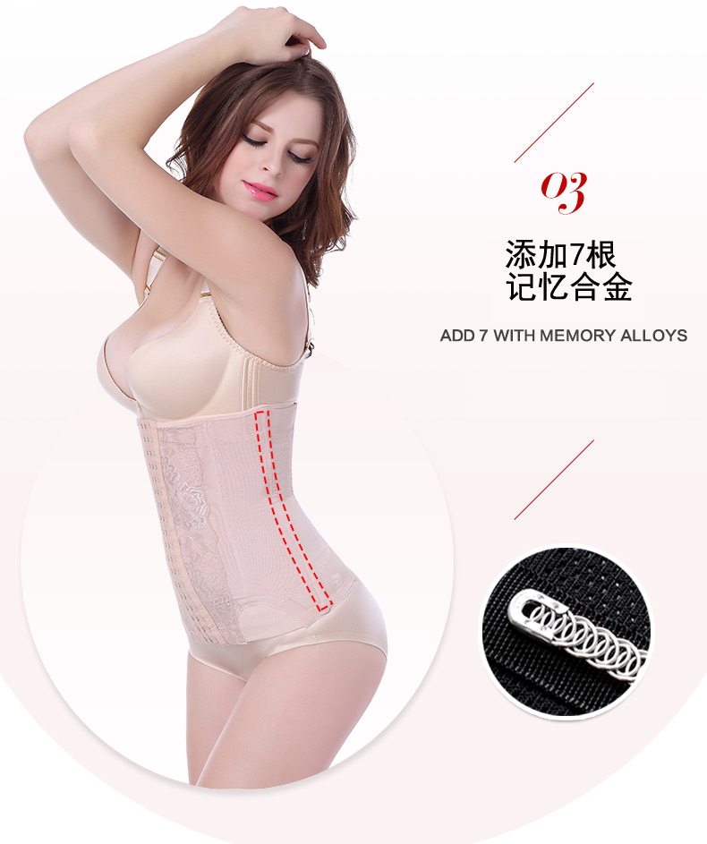 Vành đai bụng với vành đai thắt lưng mỏng, giảm cân, bondage tummy, lấy lại, corset, cơ thể, thắt lưng, tráng của phụ nữ