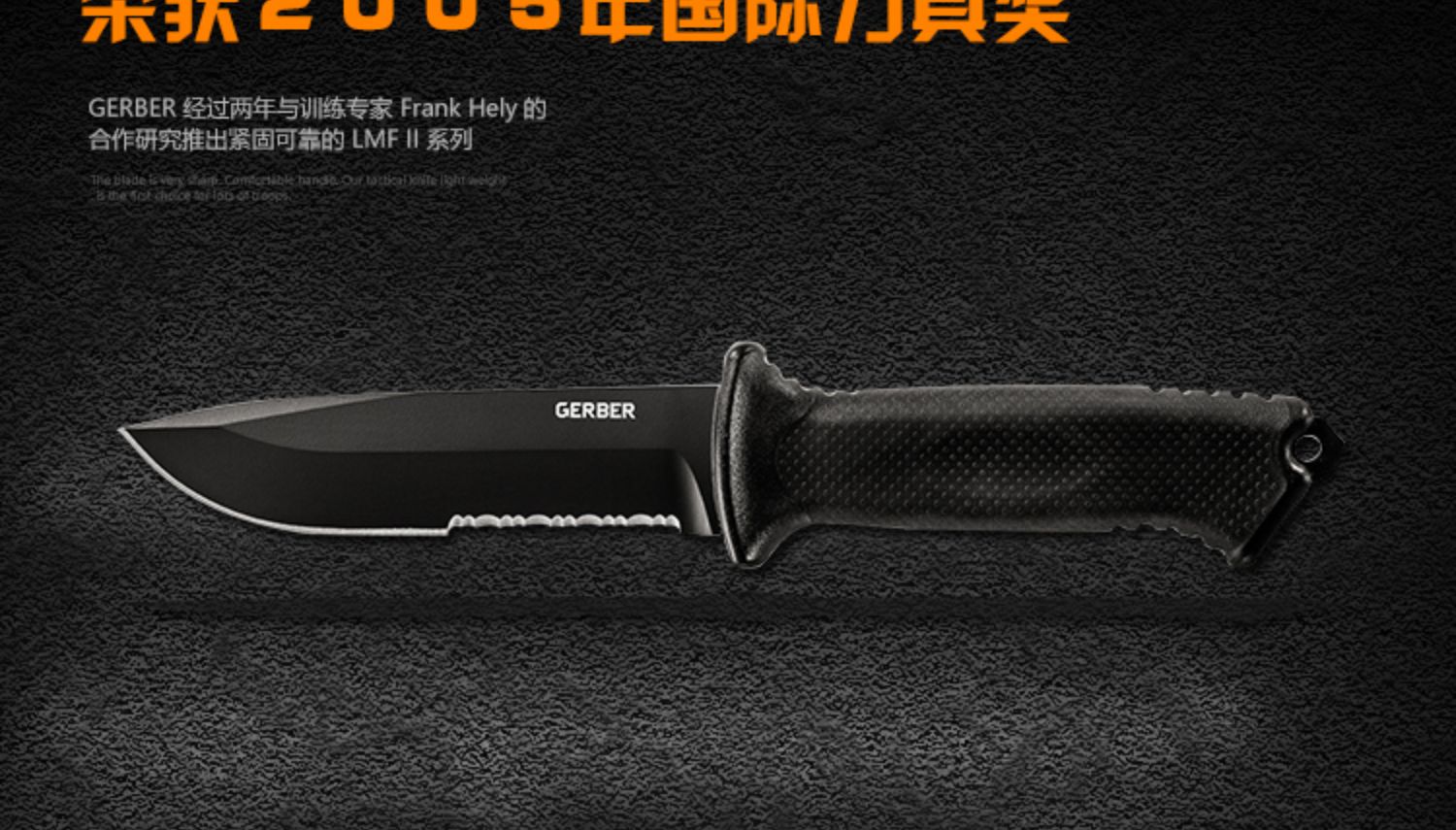 Hoa Kỳ Gobo GERBER dao cắt tự vệ dài lưỡi dao đặc biệt nhập khẩu vũ khí lạnh tự vệ quân đội dao - Công cụ Knift / công cụ đa mục đích kìm nhọn đa năng