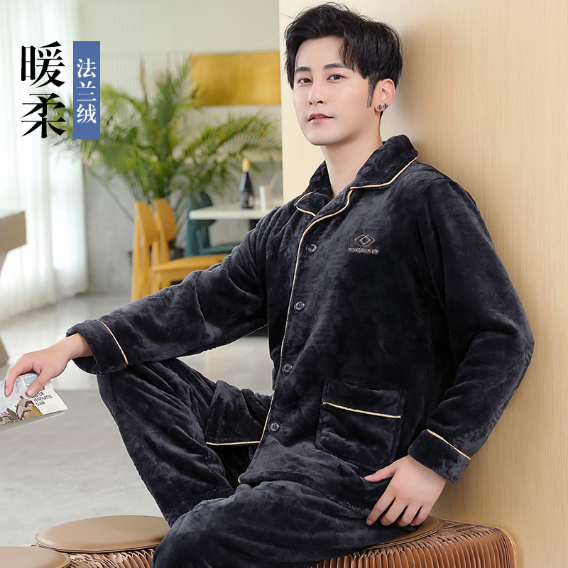 Styly to the pajamas men autumn and winter coral velvet thickening large size flannel winter men's home suit