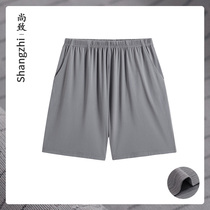 (Quick-drying) Pajama pants mens summer Thin Ice Silk five-point pants can wear shorts ultra-thin silk home pants