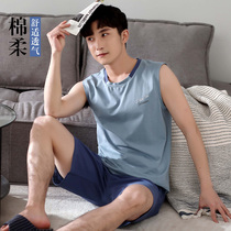 Pajamas mens vest summer modal cotton thin Youth Mens sleeveless shorts summer can wear home clothes