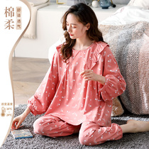 Sleepwear Lady Spring Summer Season Long Sleeves Pure Cotton Slim big code Loose Casual Summer can be worn outside home Two sets