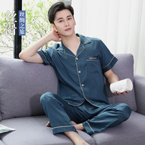 Shangzhe mens pajamas summer thin ice silk short sleeve trousers summer simulation silk plaid jacquard home suit set