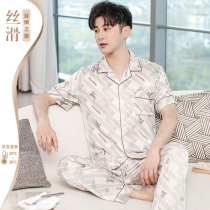 2022 New Sleepwear Mens Summer Ice Silk Short Sleeves Long Pants Slim Suit Youth Emulation Silk Home Clothing