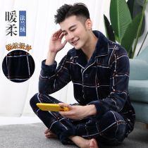 Shangzhi pajamas mens autumn and winter coral velvet plus velvet thickened plaid large size flannel winter home suit set