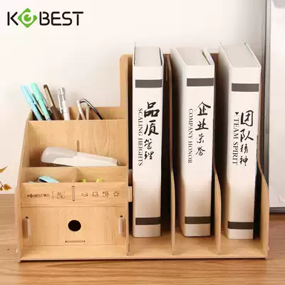 Kangbai File frame data rack erect three columns File frame wooden table simple bookshelf storage box pen holder drawer