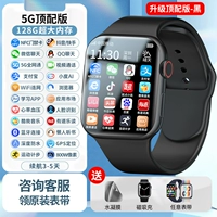 5G King Fried Black Ten Core 128G [NFC+Long STANDBY+WECHAT QQ DOUYIN/ALIPAY+Приложение Загрузка+WiFi+распознавание лица+браузер+видео +1280 батарея+глубокоподобный]]