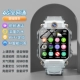 High -end White G 4G Полный сеть+класс отключен в классе+Видео -звонок+голосовой микроаллереат.